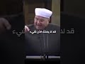 هون على نفسك فأنها تستحق