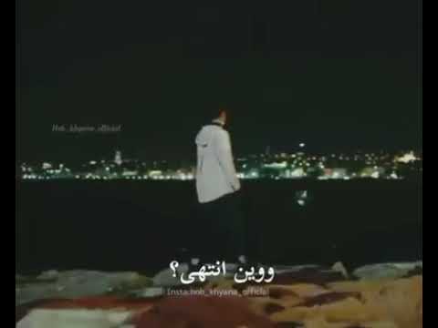 حالات واتس غنية من مسلسل فرصة أخيرة على مفرق طريق