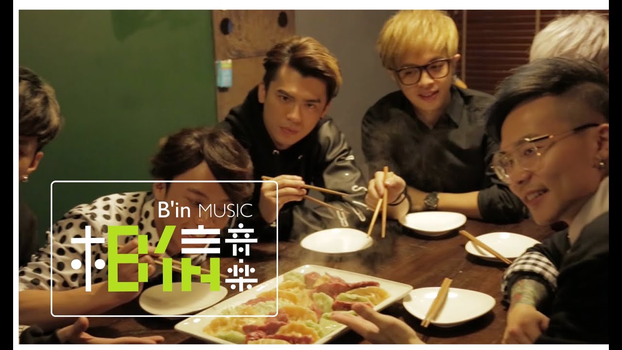 2015新年快樂-MP魔幻力量「過年吃元寶水餃」一年財源滾滾好運到