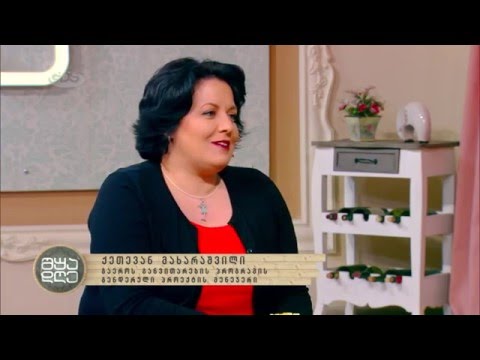 “ჩემი რუსთაველი”| გაეროს მასშტაბური კონკურსი