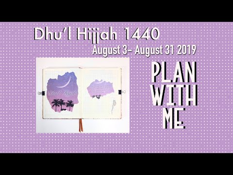 basically just a week of school and a whole bunch of stationery → timestamps 0:00 intro 0:39 one ran. 