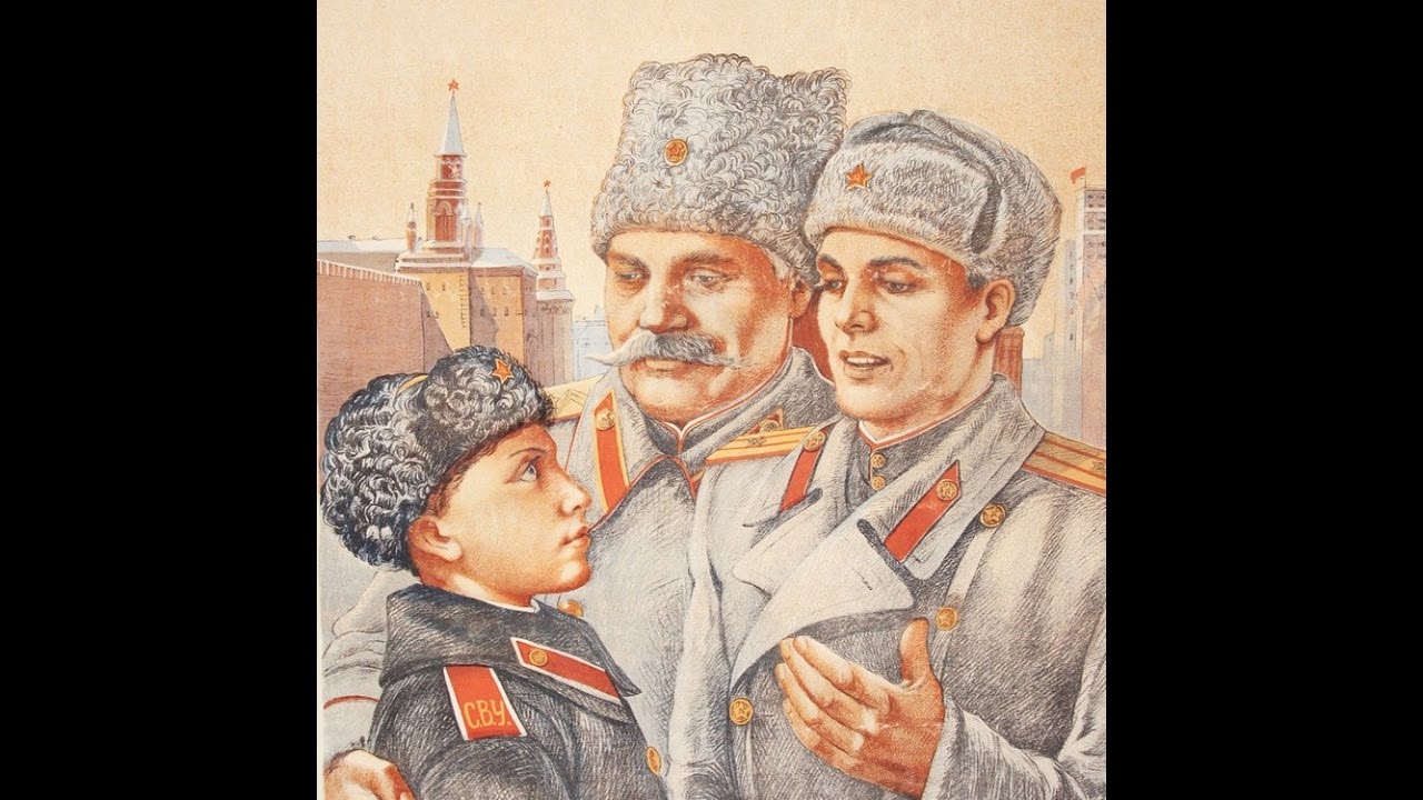 все как один на защиту отечества. плакат родину защищать. плакат защищай родину. плакаты защитить отечество. плакат родину защищать.