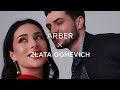 ⚽️ ДИНАМО 🇺🇦 - 🇷🇴 РАПІД | Контрольний матч | 02.07.2026