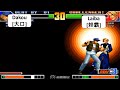 Kof 98 random dakou vs laiba