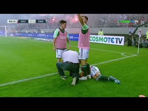 2023-24 ΟΛΥΜΠΙΑΚΟΣ - ΠΑΟ 1-1 (διακ.)