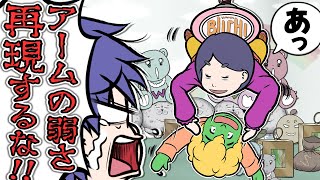 人間クレーンゲーム【アニメコント】 人間クレーンゲーム【アニメコント】