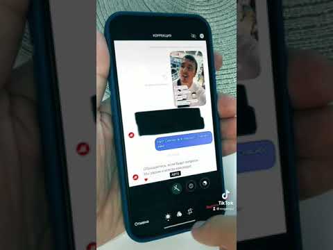 Как Убрать Замазанное На Фото На Айфоне
