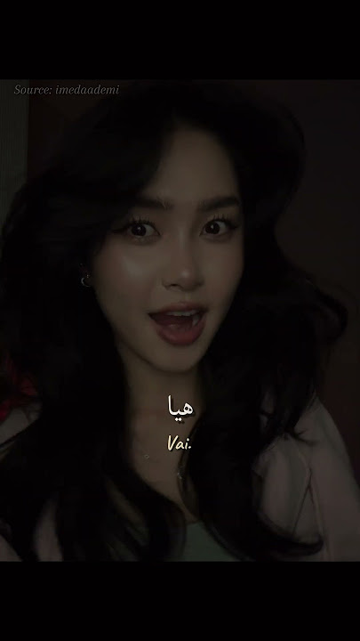 اغنية Vai no vapor lyrics مترجمة | #tiktok #trending #lyrics #editlyrics #brazilianmusic #phonk