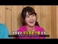 Happy Together - You are the Best! : IU, Jo Jeongseok, Yu Inna & more! (2013. 05. 22)