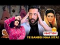 Kacha badam anjali arora as maa sita in new ramayan movie reaction by peepoye