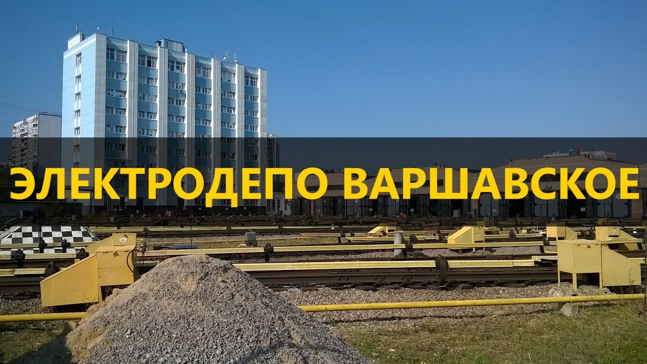 Бмв балтавтотрейд варшавское