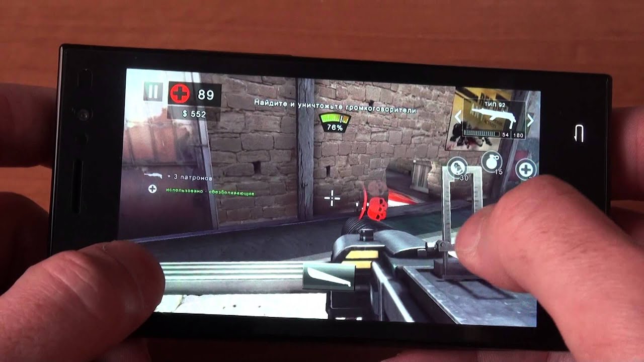 Highscreen Zera S Dead Trigger 2 GamePlay