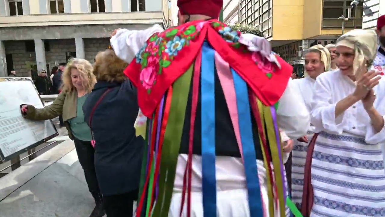 Το έθιμο των Κορδελάτων Νάξου - Αθήνα 2026