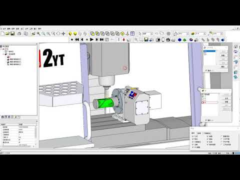 ESPRITCAM  HAAS  VF2  4-axis