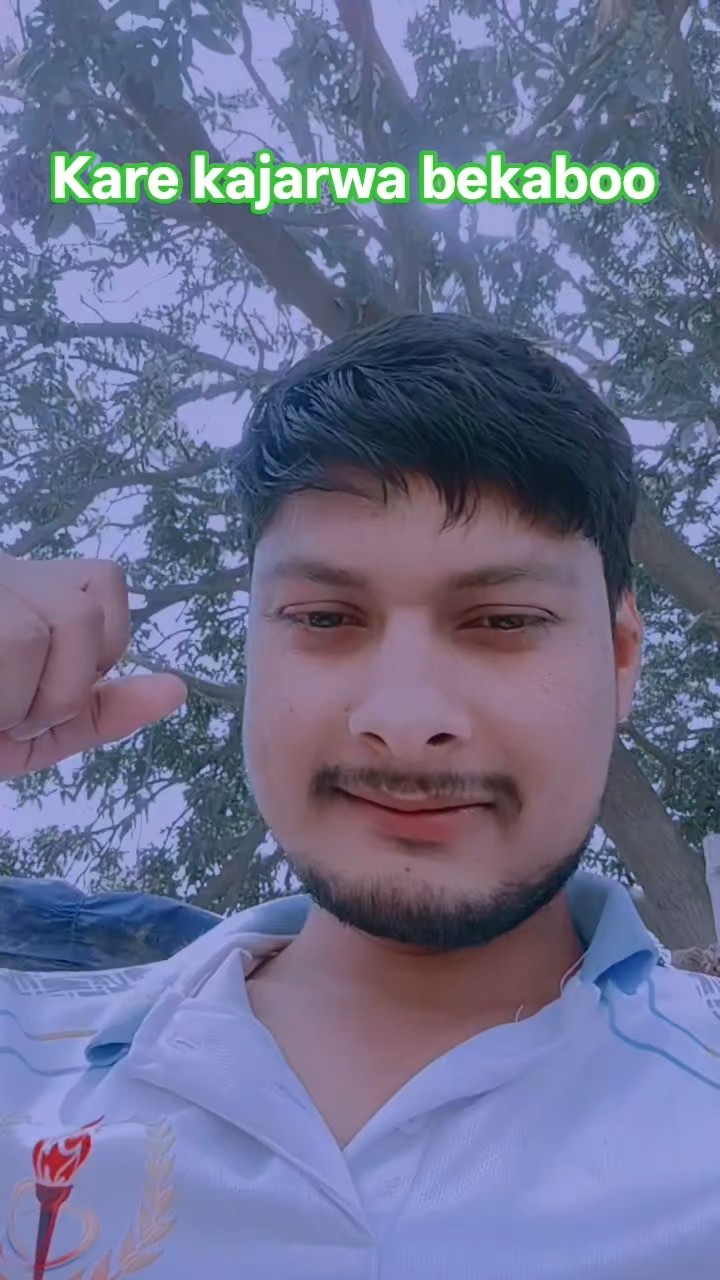 bhojpuri - ShareChat