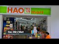 Explore Singapore: Hao Mini Mart, Punggol