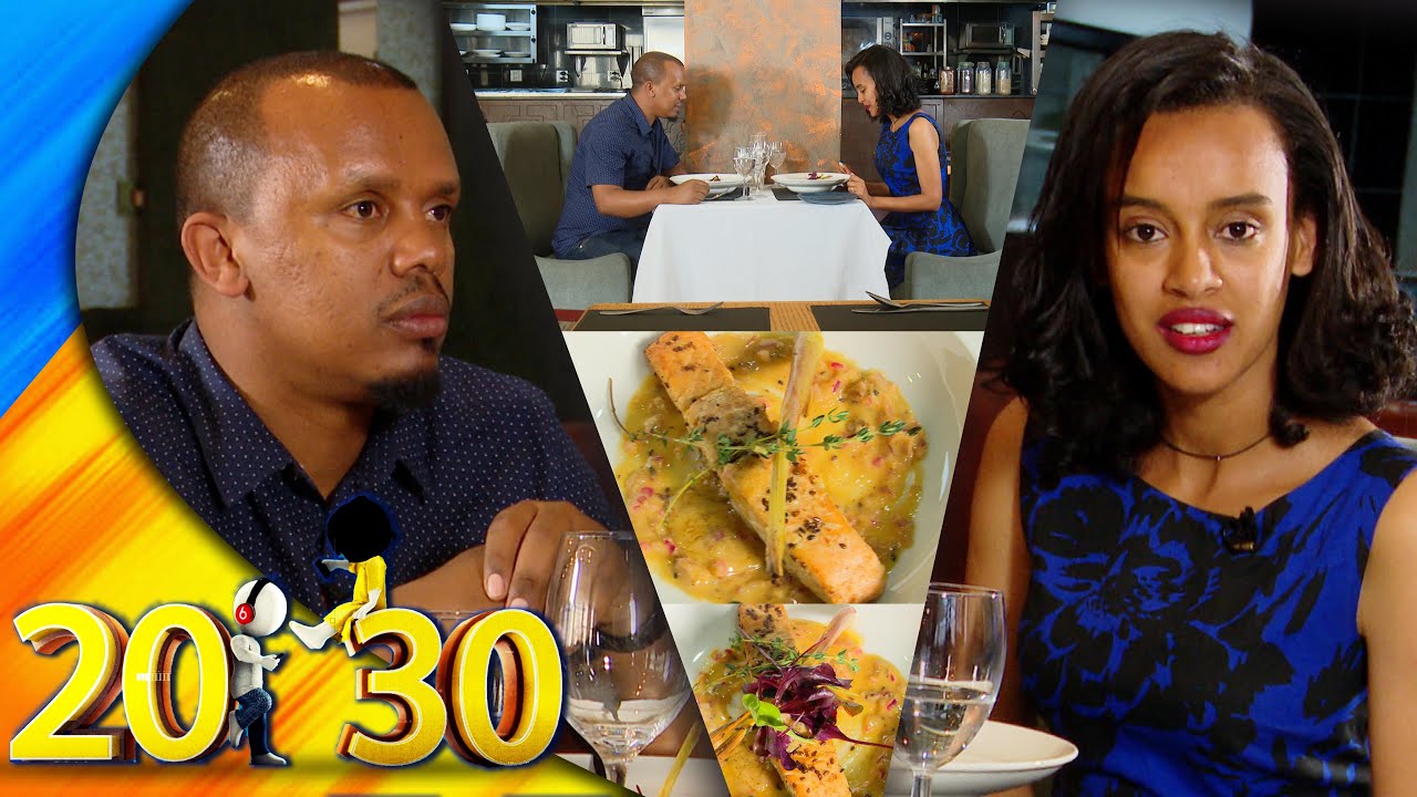 በ250 ብር በተጀመረ ትምህርት የሬስቶራንት ባለቤት ''ባለሀብት ሳይሆን ባለጠጋ መሆን እፈልጋለሁ'' ሼፍ ሄናክ ዘሪሁን /20-30/