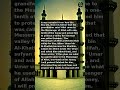 Sunan an-Nasa'i #2499 | The Book of Zakah #hadith