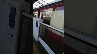 今日撮影【1月13日】京急600形605編成　特急京成高砂行き　京急川崎駅到着