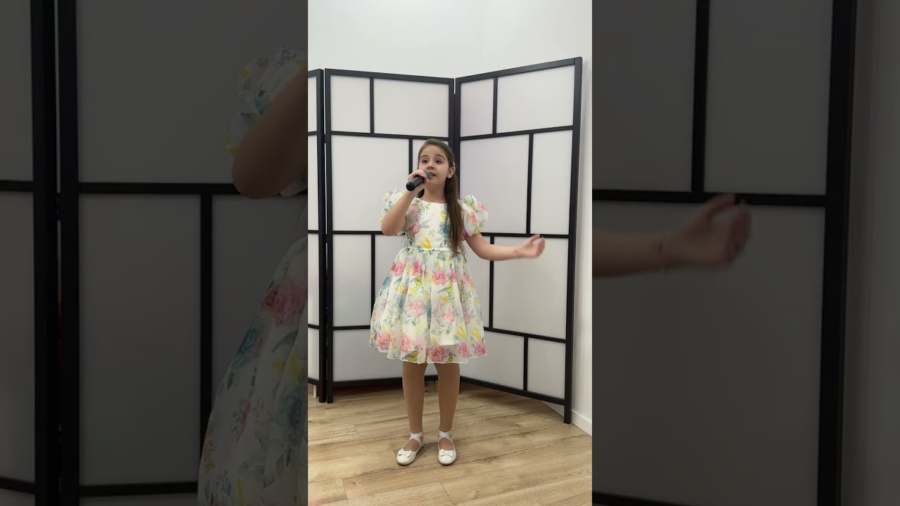 Carina Gheorghe-Mama (cover)