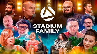 Тизер Каналу | Stadium Family