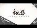 「English Dub」Tower of God OP "TOP" FULL VER.【Sam Luff】Ft. BrokeN - Studio Yuraki