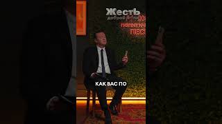 МЕДВЕДЕВ стал ПАТРИАРХОМ @JESTb-Dobroi-Voli  #пародия #медведев  #патриархкирилл