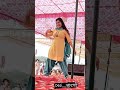 Monika Choudhary Haryanvi Song Hayanvimodal Ragnistatus Ragnilovers Ragni Short Reels Dance