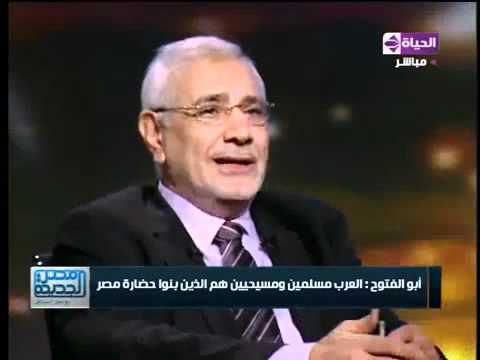 الدين أم الوطن د عبد المنعم أبو الفتوح
