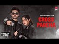Capture de la vidéo Cross Parcha (Full Video) Sandeep Brar-Gurlez Akhtar | New Punjabi Songs 2021| Latest Punjabi Song