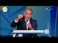 علي ماهر لسيف زاهر إنت خلصت على أحمد ياسر بعد تصريحاته معاك بخصوص إنتقاده لأسعار اللاعبين علي ماهر لسيف زاهر إنت خلصت على أحمد ياسر بعد تصريحاته معاك بخصوص إنتقاده لأسعار اللاعبين