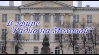 Программа «Литературный календарь»