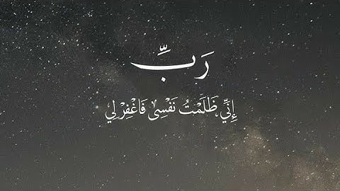 سورة القدر-المسد|عبدالعزيز العريكان ١٤٤٥هـ