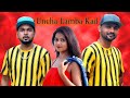 Uncha lamba kadd  funny love story by pr production