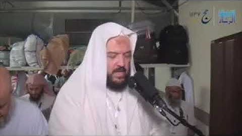 ما تيسر من سورة الواقعة للشيخ محمد الصباغ