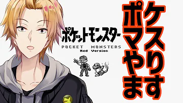 かがくのちからってすげー 世界一のりんご早むき