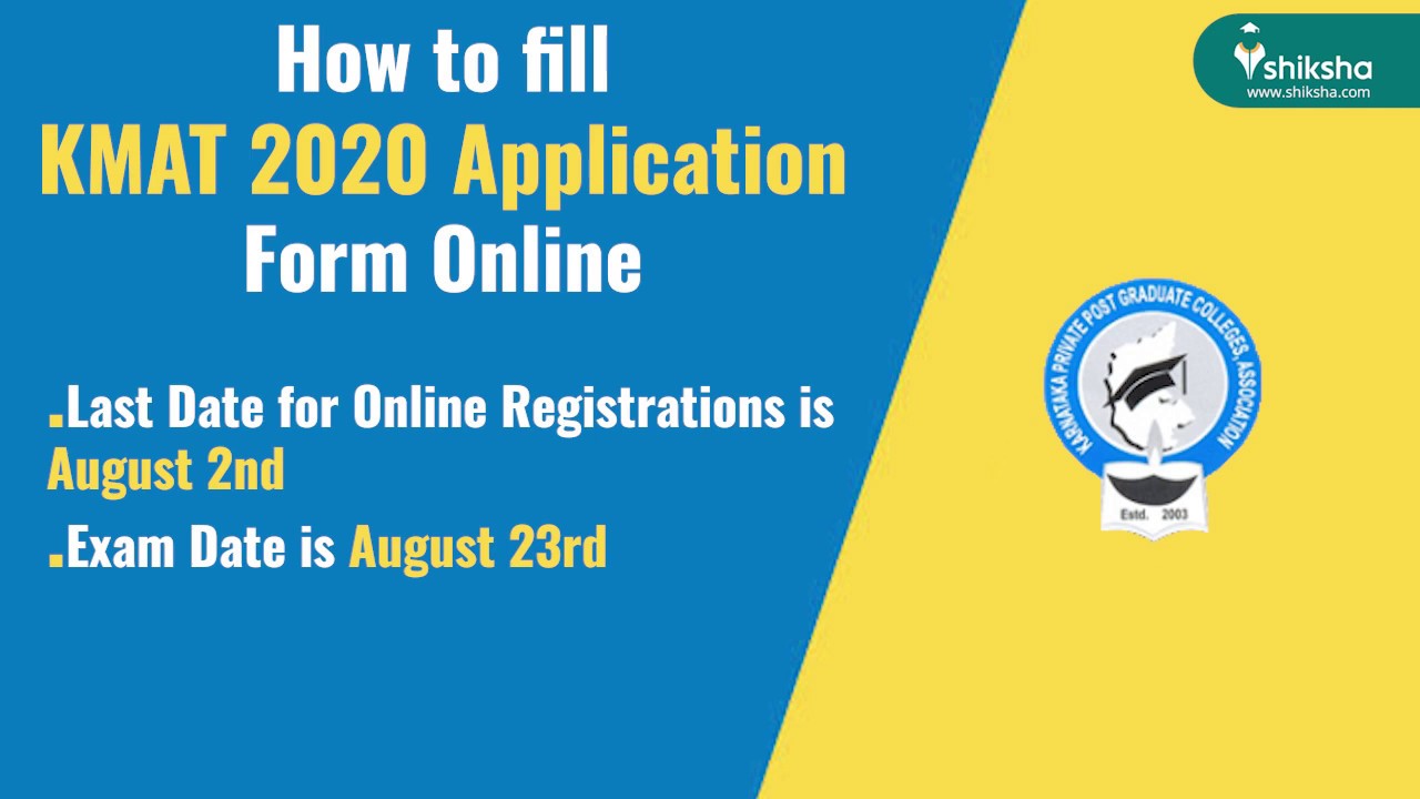 How to Fill KMAT 2020 Application Form - YouTube