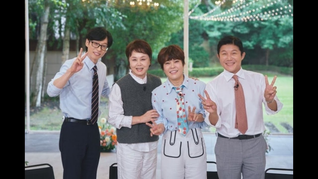 Jo Hye Ryun reunites with Lee Kyung Shil on ‘You Quiz’, shares update on Park Mi Sun's health battle