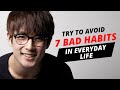 7 most destructive habits that will ruin your future in urdu  motisol