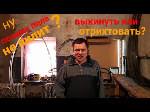 продольная выпуклость на лентоных пилах,причины решения...