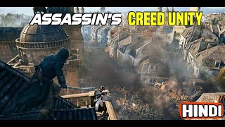 🛑Assassin's Creed Unity gameplay (HINDI)Stream #livestreaming#gaming #assassinscreed