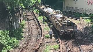 MTA Downtown bound Work train from 4th Avenue portal