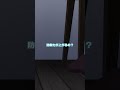 二回攻撃の義妹？【義妹生活】
