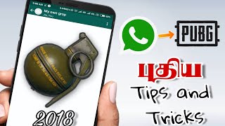 WhatsApp-ல் Pubg Tip's and tricks|புதிய whatsapp update Stickers tips and tricks November 2018 screenshot 3