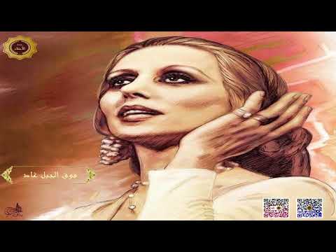 أغنية صباح الأحد 10 11 2024 