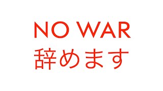 本当に悩みました。