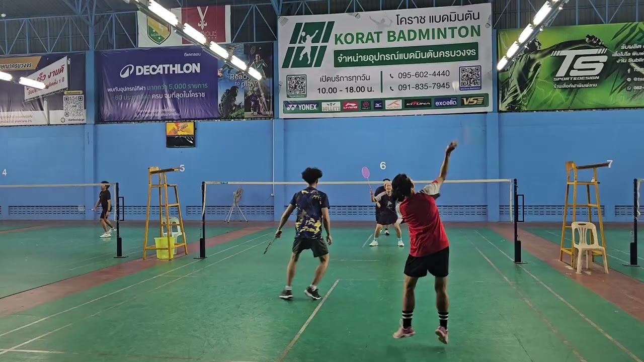 Air nam vs arm m'porn