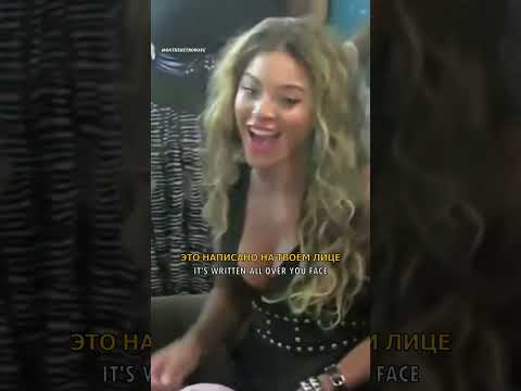 🎵 Beyonce - Halo (перевод) #beyonce #halo #музыка #песни #music