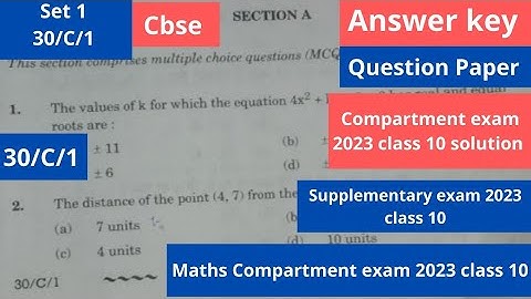class 10 maths compartment paper 2023 |  answer key | 30/C/1 | question paper | cbse | set 1