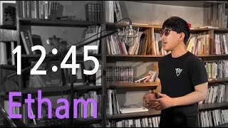 12:45(Stripped) - Etham / cover by ABCD pop